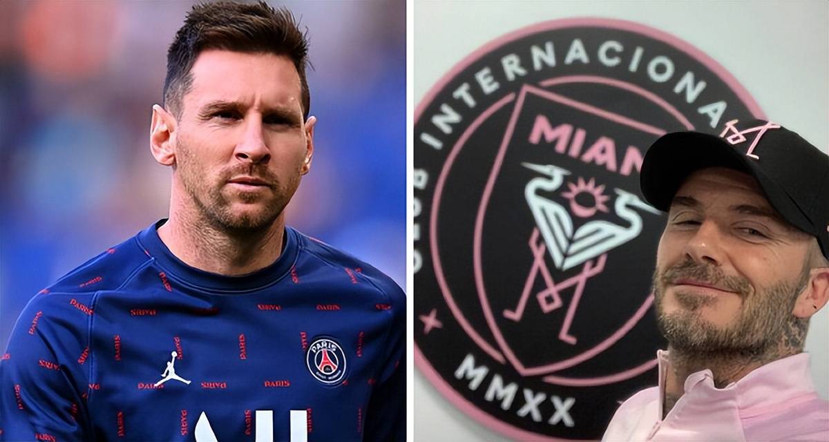 梅西最新队友,梅西新队友马丁内斯