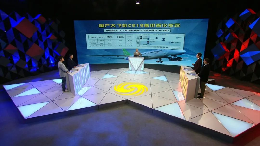 中国大飞机能否撼动波音空客双寡头格局？