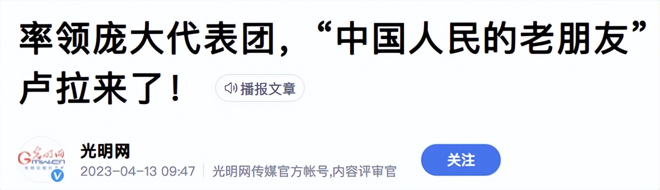从“特朗普”到卢拉，巴西为何开启了左右横跳的模式？