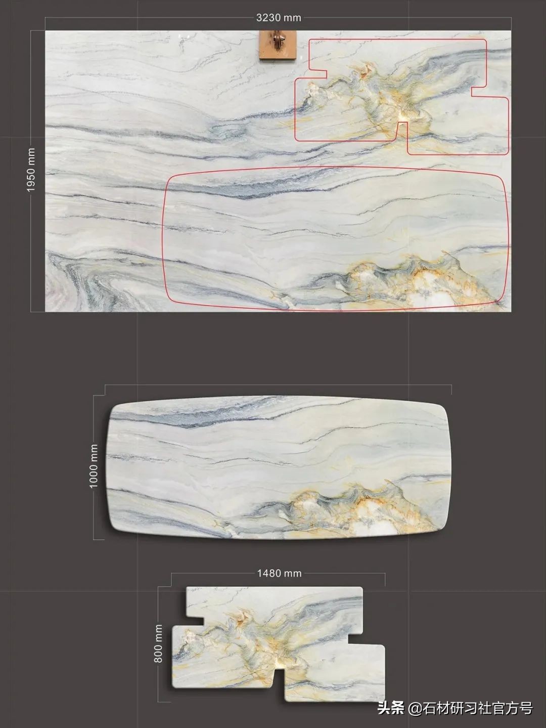 奢石详解,奢石知识科普