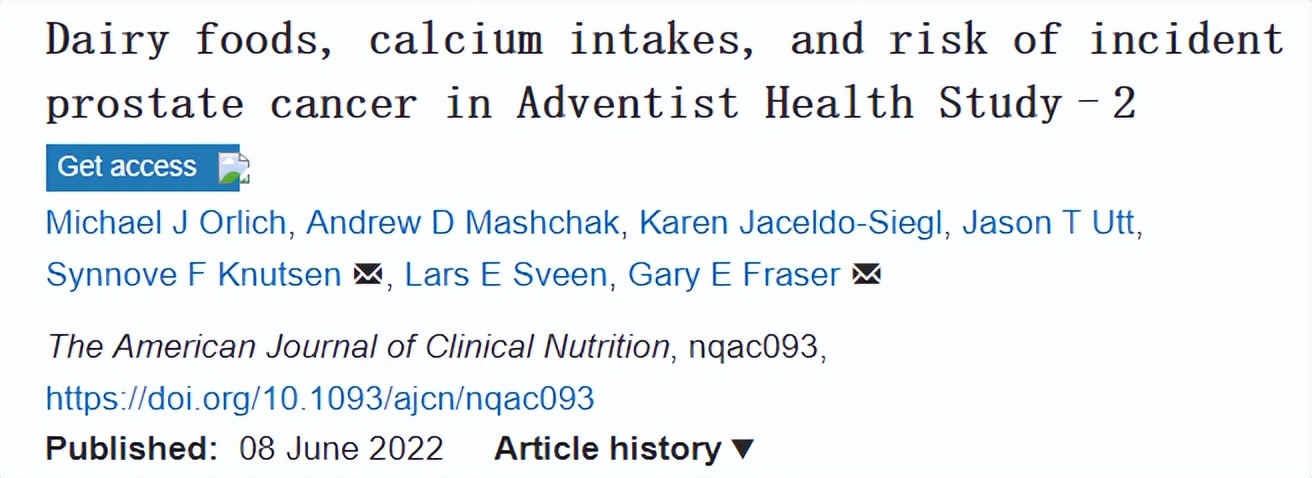 喝牛奶会增加患癌的风险吗,经常喝牛奶会增加患癌风险吗