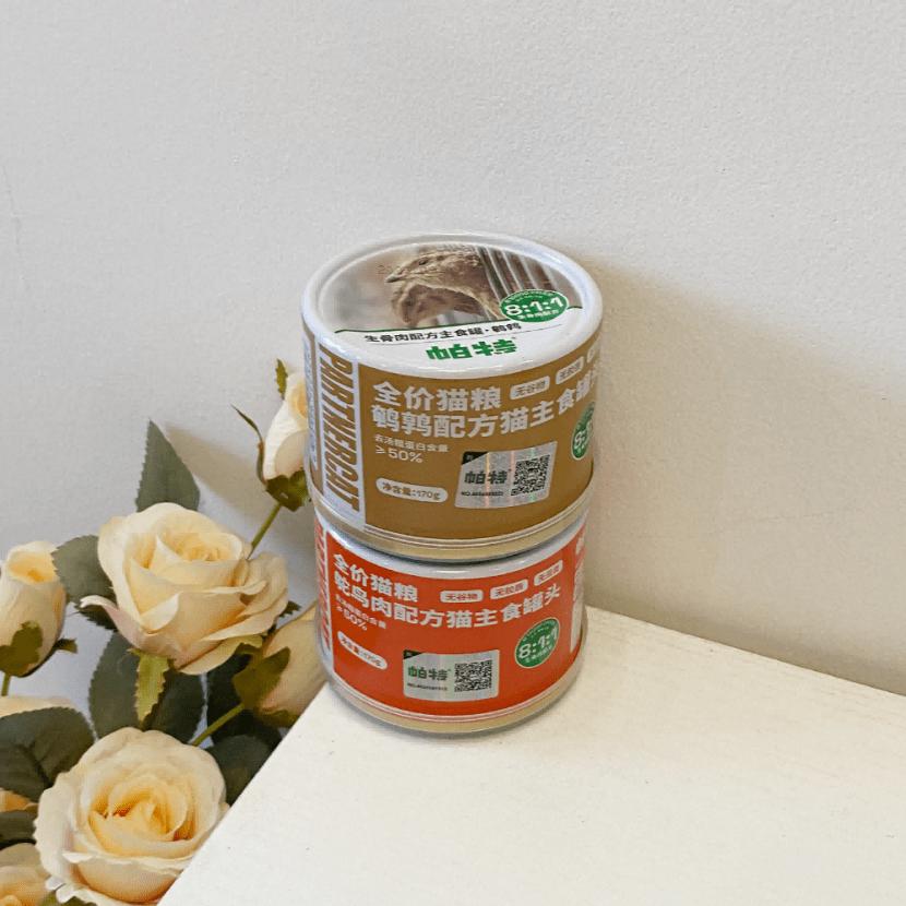 什么牌子的猫罐头质量好,希宝猫罐头种类