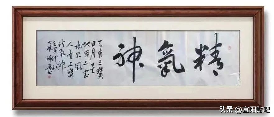 周瑞盈宜阳,宜阳周瑞盈