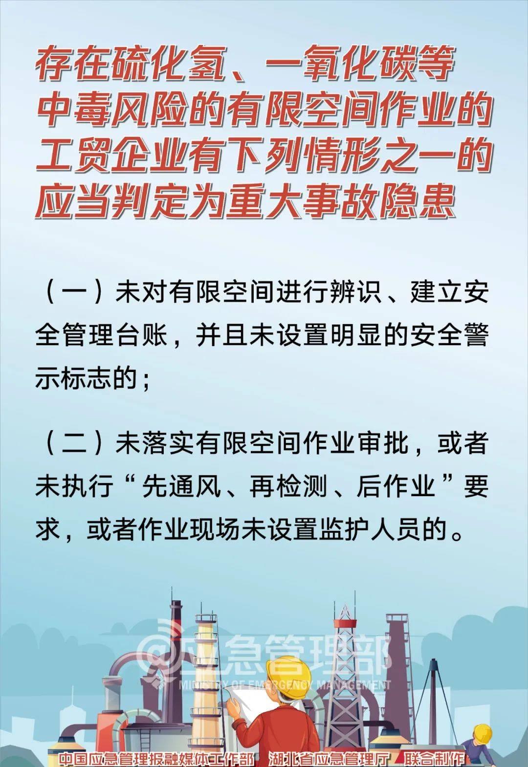 铝水爆炸的原理,铝水爆炸原因