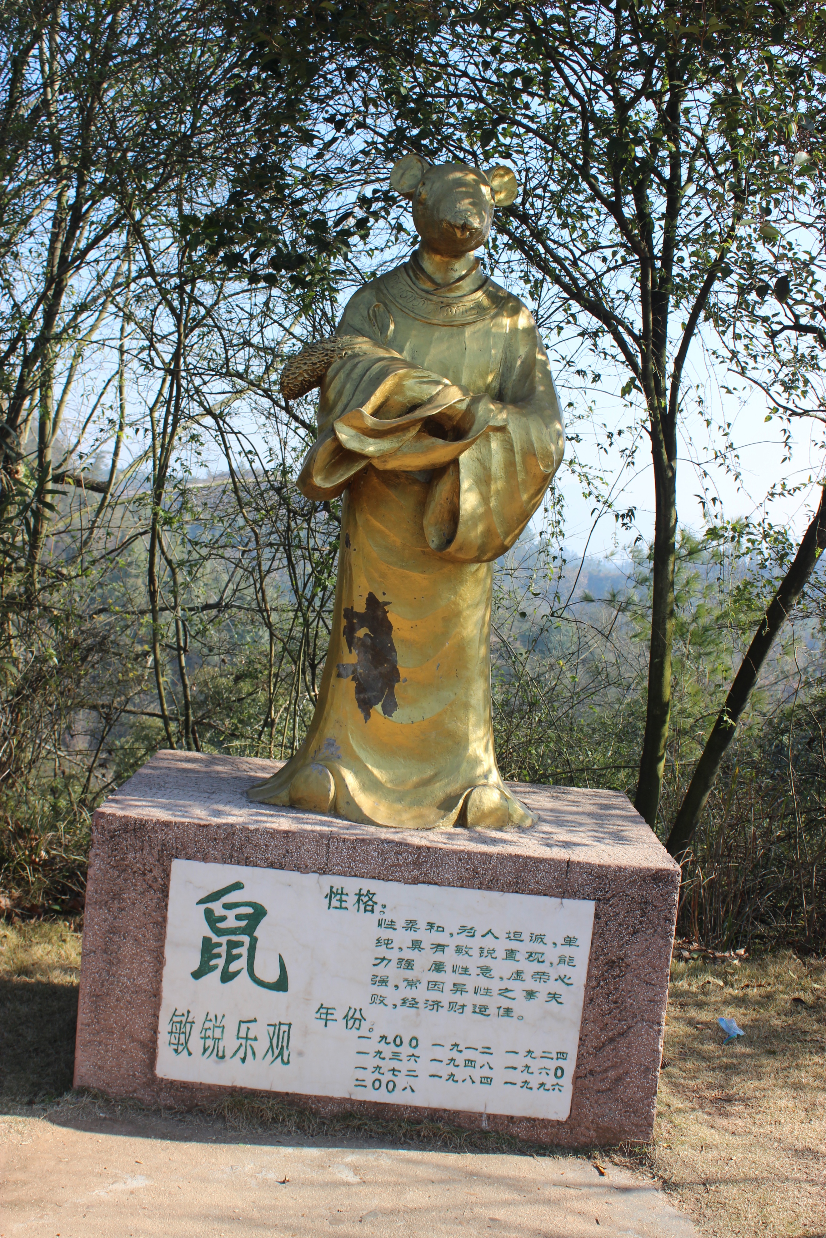 赣州周末出游攻略,春节赣州出发2-3天短途旅游