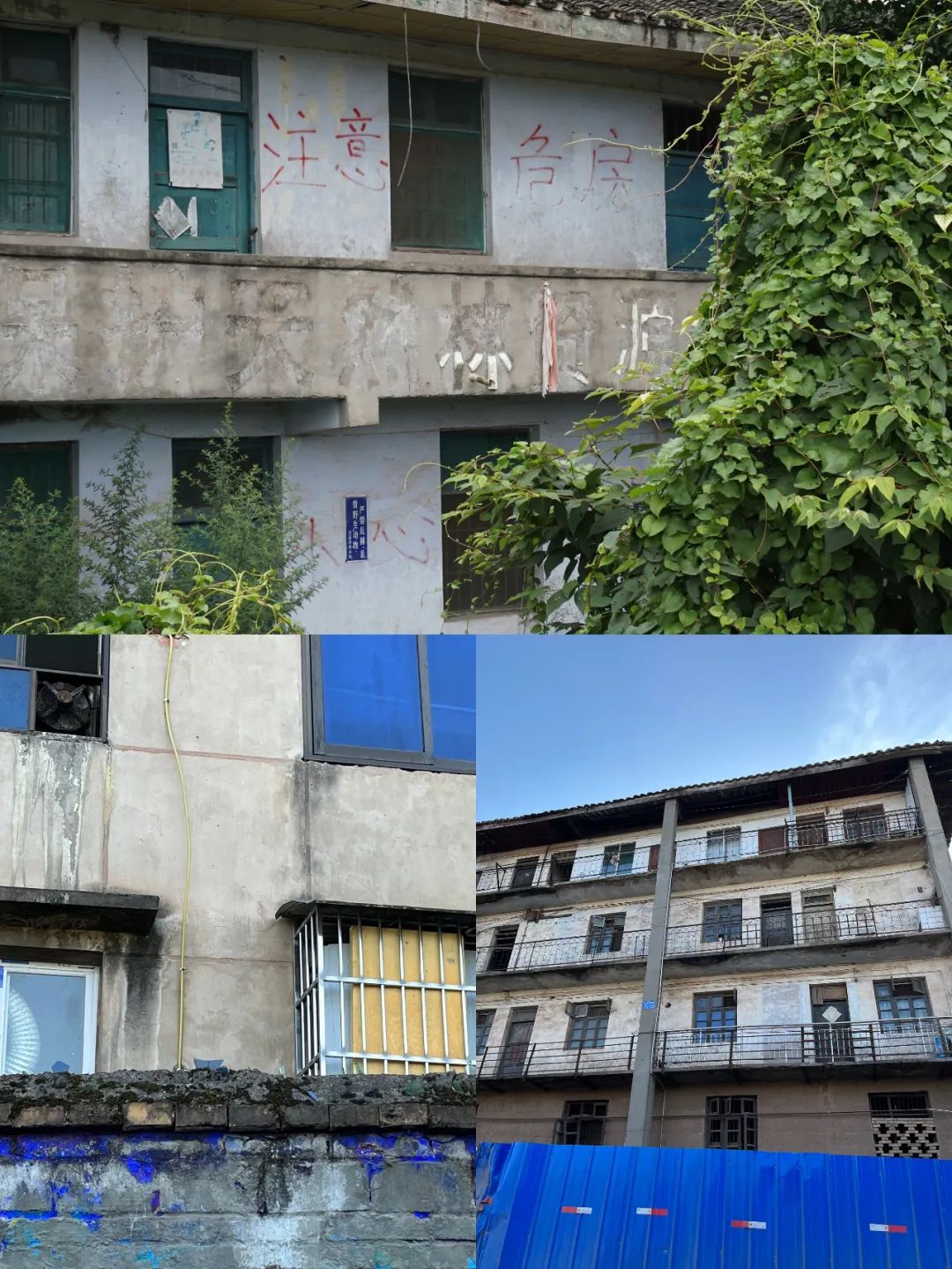 欢迎来到宜宾“北大门”！孔滩