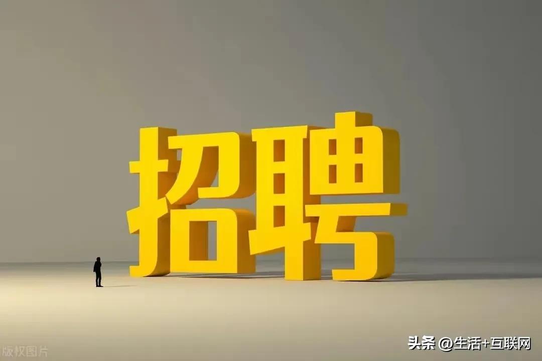 第四轮口腔医学院校全国大学排名,2023口腔医学大专院校录取分数线