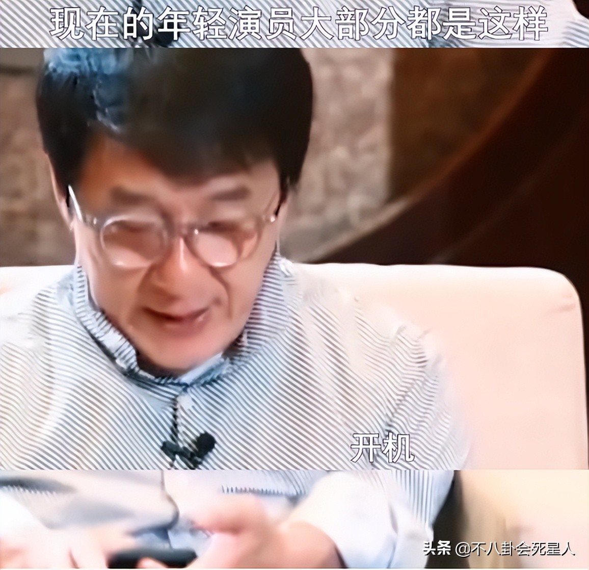 不敬业、挣快钱，大佬撕开娱乐圈5大“怪病”，刘德华都看不下去