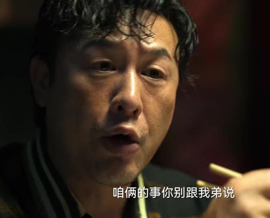 陈道明评价王志文和张颂文,张颂文和王志文哪个厉害