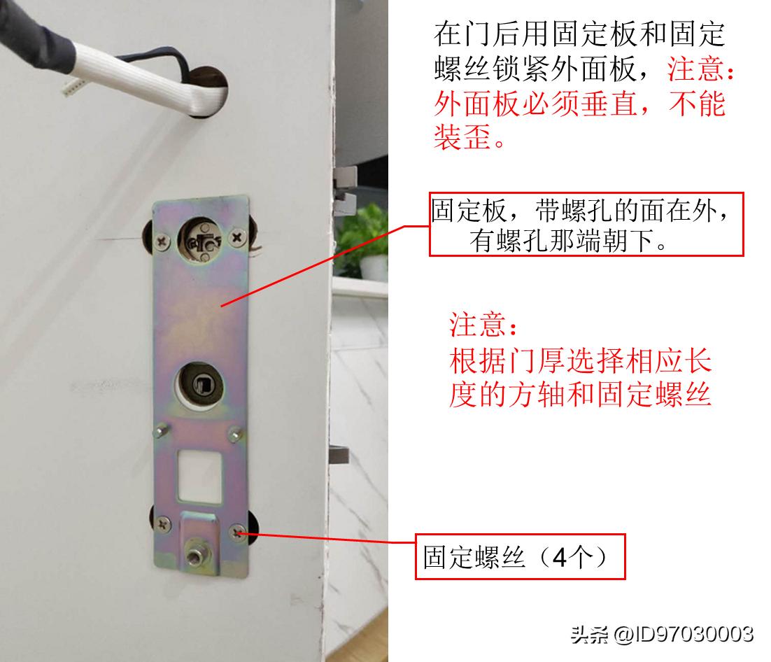 飞利浦ddl301指纹锁安装教程,飞利浦7100ds指纹锁怎么安装