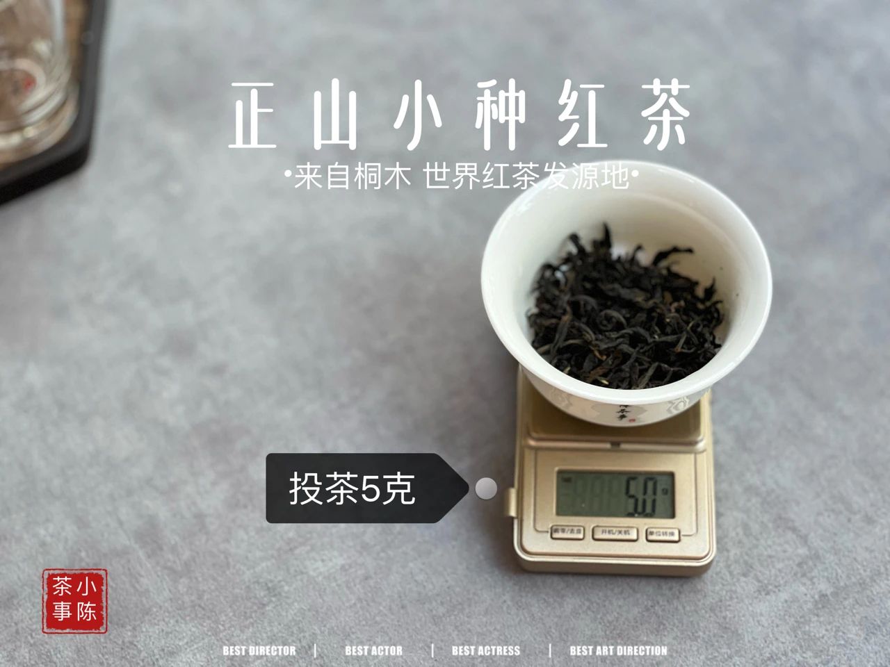 为什么红茶喝完嘴里发涩,为什么红茶喝了淌汗