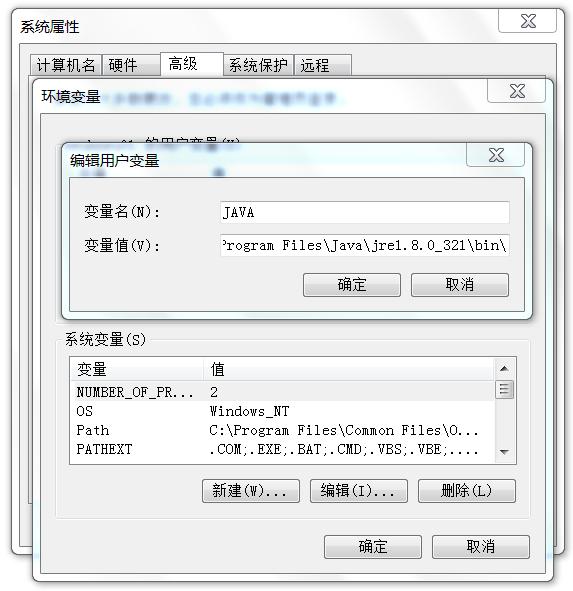 javajdk环境配置win10,javajdk环境变量配置
