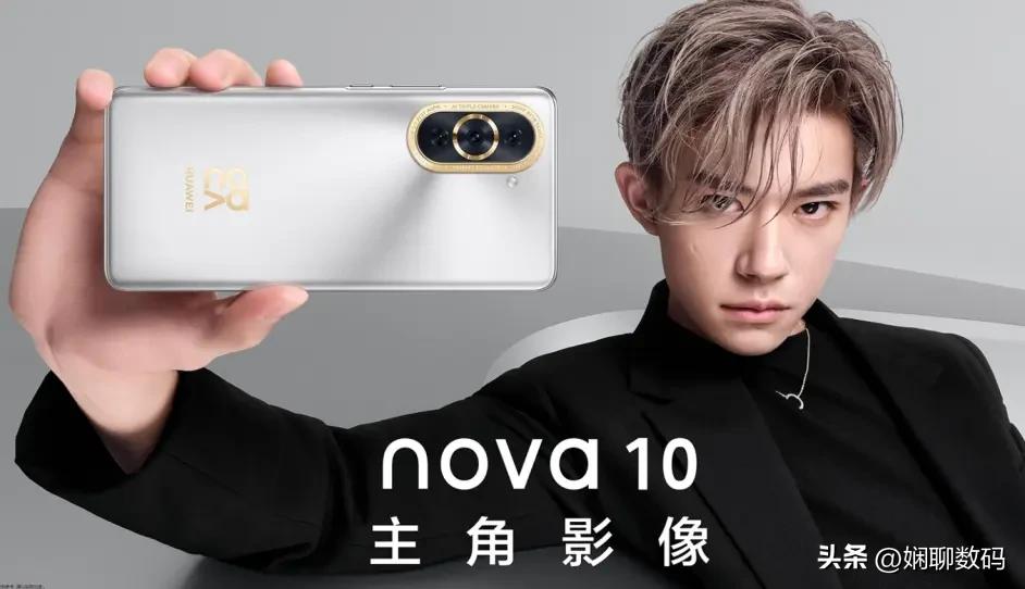 华为2021款新鸿蒙harmonyos,华为新机曝光鸿蒙os3.0+100w快充