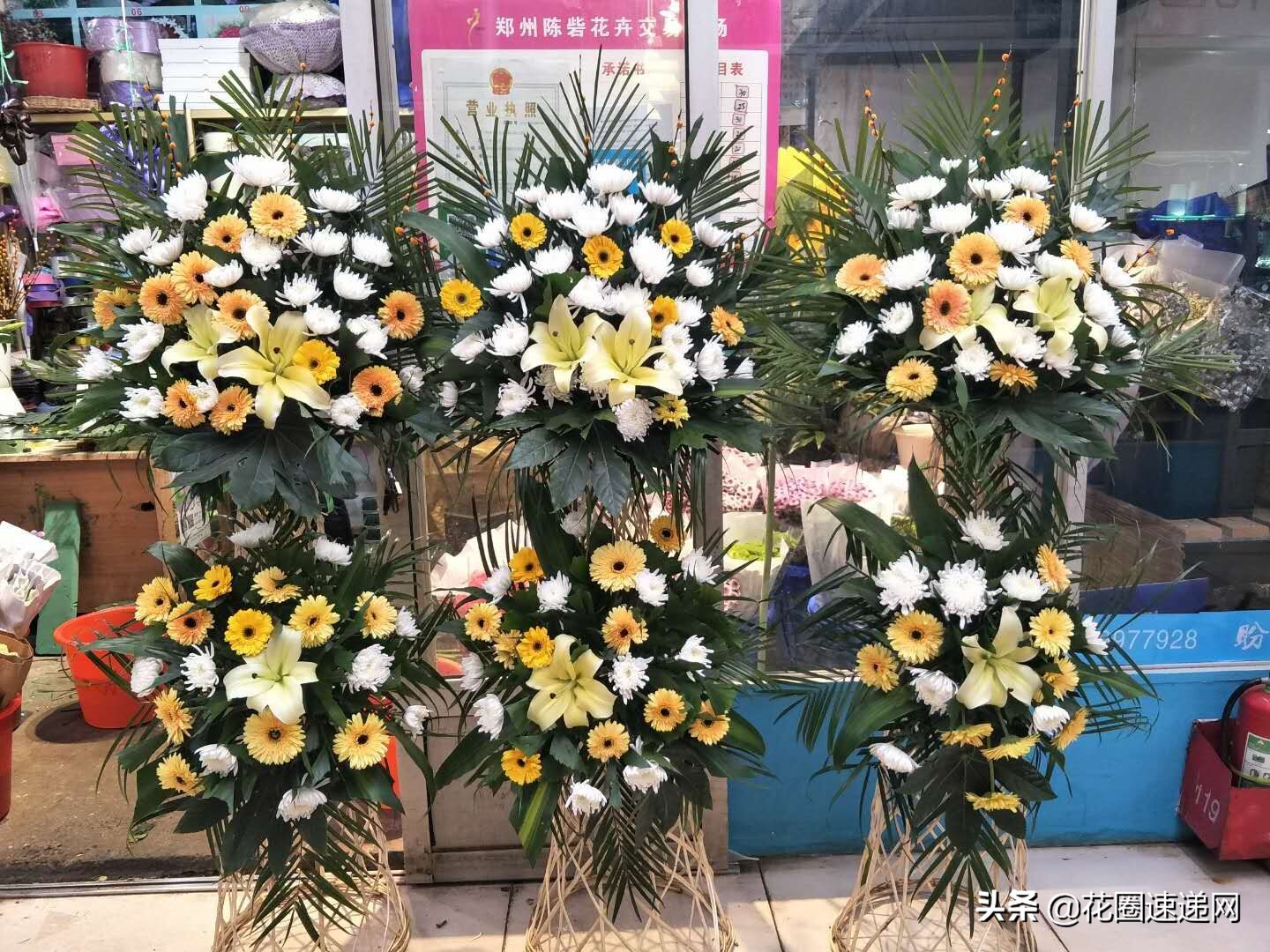 祭奠花篮送一对还是一个，详解祭奠花篮赠送习俗