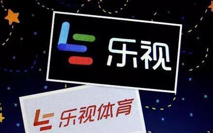 乐视网倒闭,乐视网消亡史真相