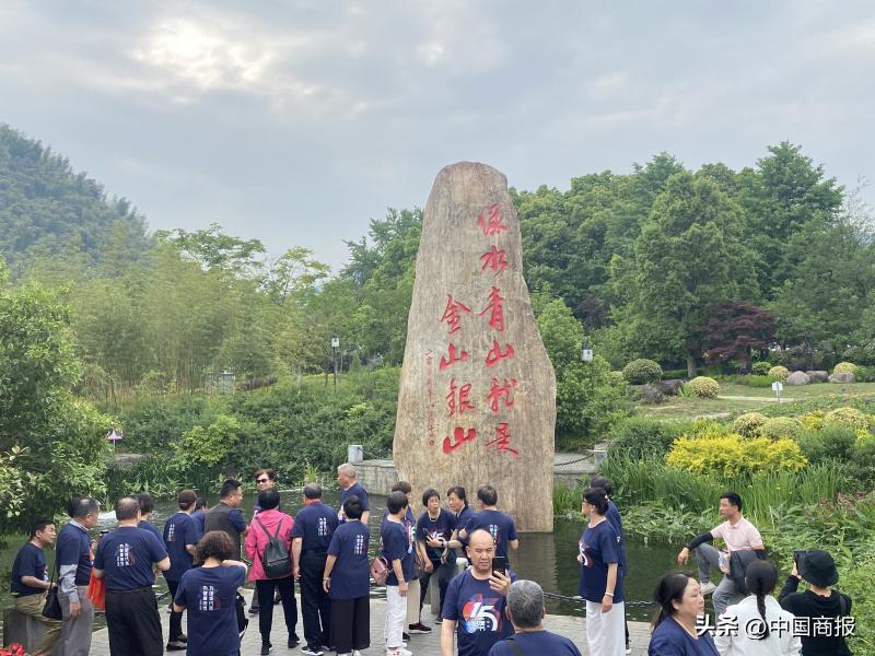 中药饮片、磁疗产品……浙江安吉处处都是“绿色经济”