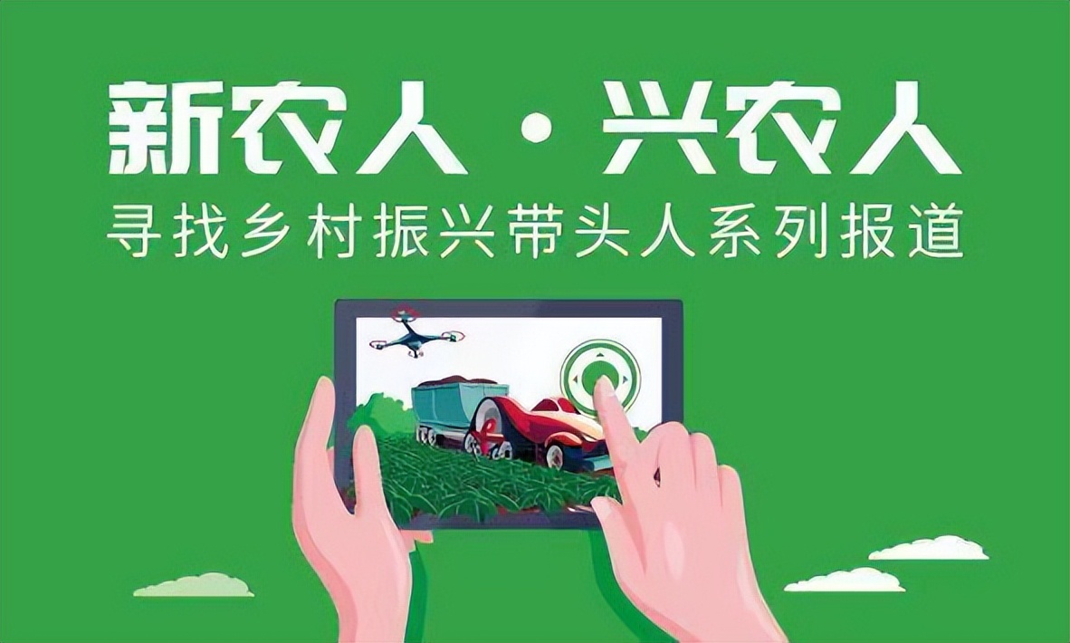 吾心归处为吾乡,吾心归处是原乡歌词