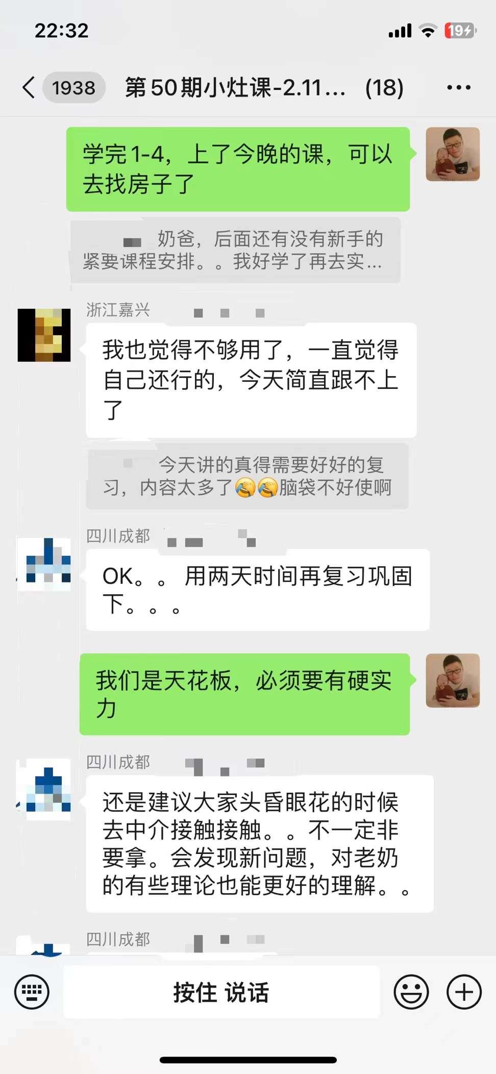 如何在互联网上做民宿生意,民宿附带赚钱项目