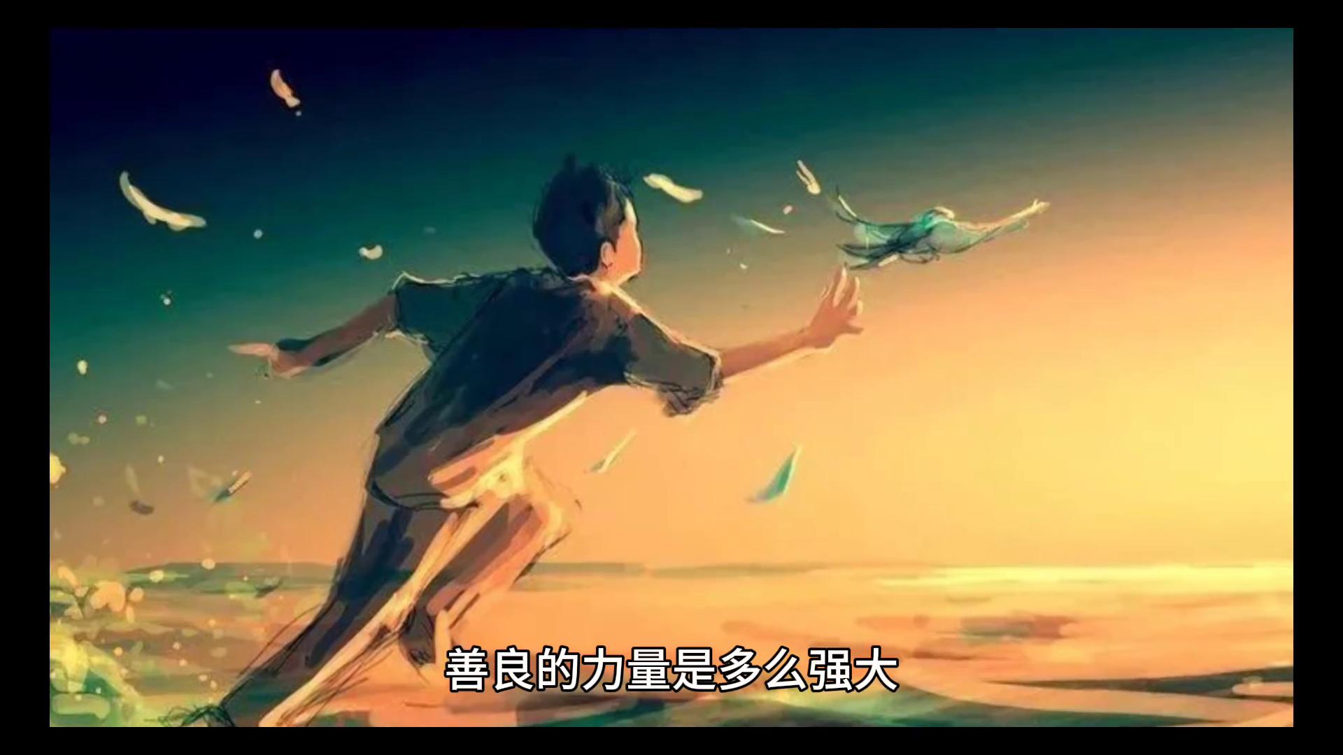 励志故事正能量小故事简短,励志故事小故事大道理