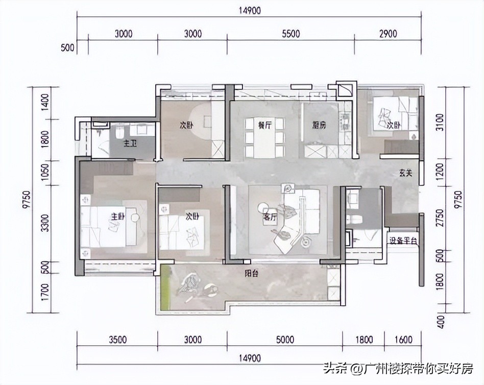 踩盘文津府（原执信花园），天河执信好美啊！
