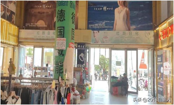 某地一商场发现的消防问题消及防安全隐患整改方案、责任落实