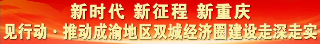 生物医药类企业加快产业转型升级,生物科技助推产业发展