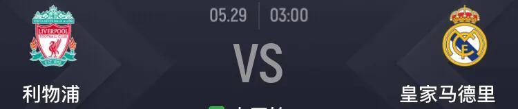 娆у啝鍐宠禌鐨囬┈vs鎷滀粊,娆у啝鍐宠禌鍒╃墿娴s鐨囬┈