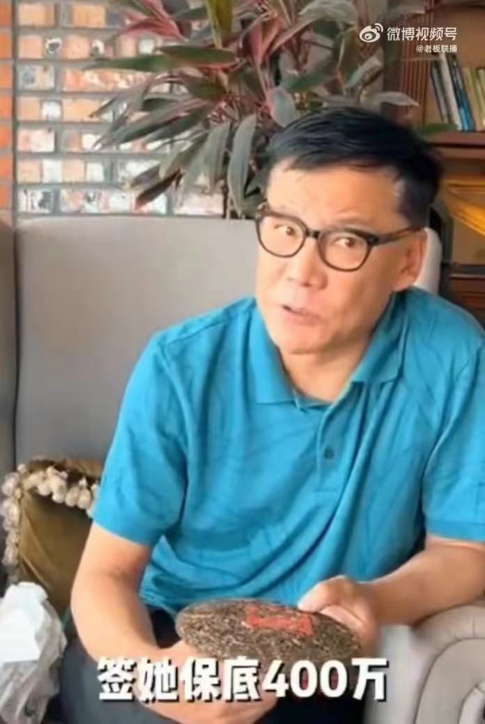 月入5K的未来企业家,还是年入200W的女网红,孟羽童选对了吗?