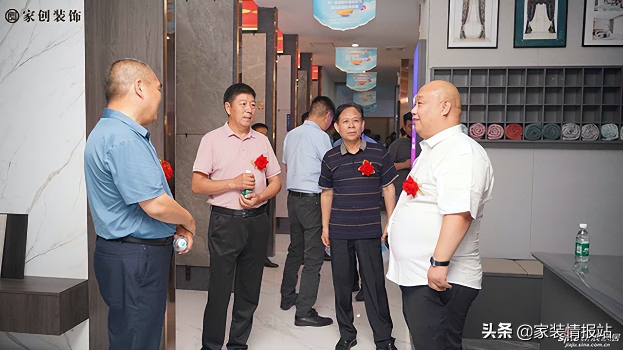 瀹跺垱瑁呴グ,瀹跺垱瑁呴グ鏈夐檺鍏徃