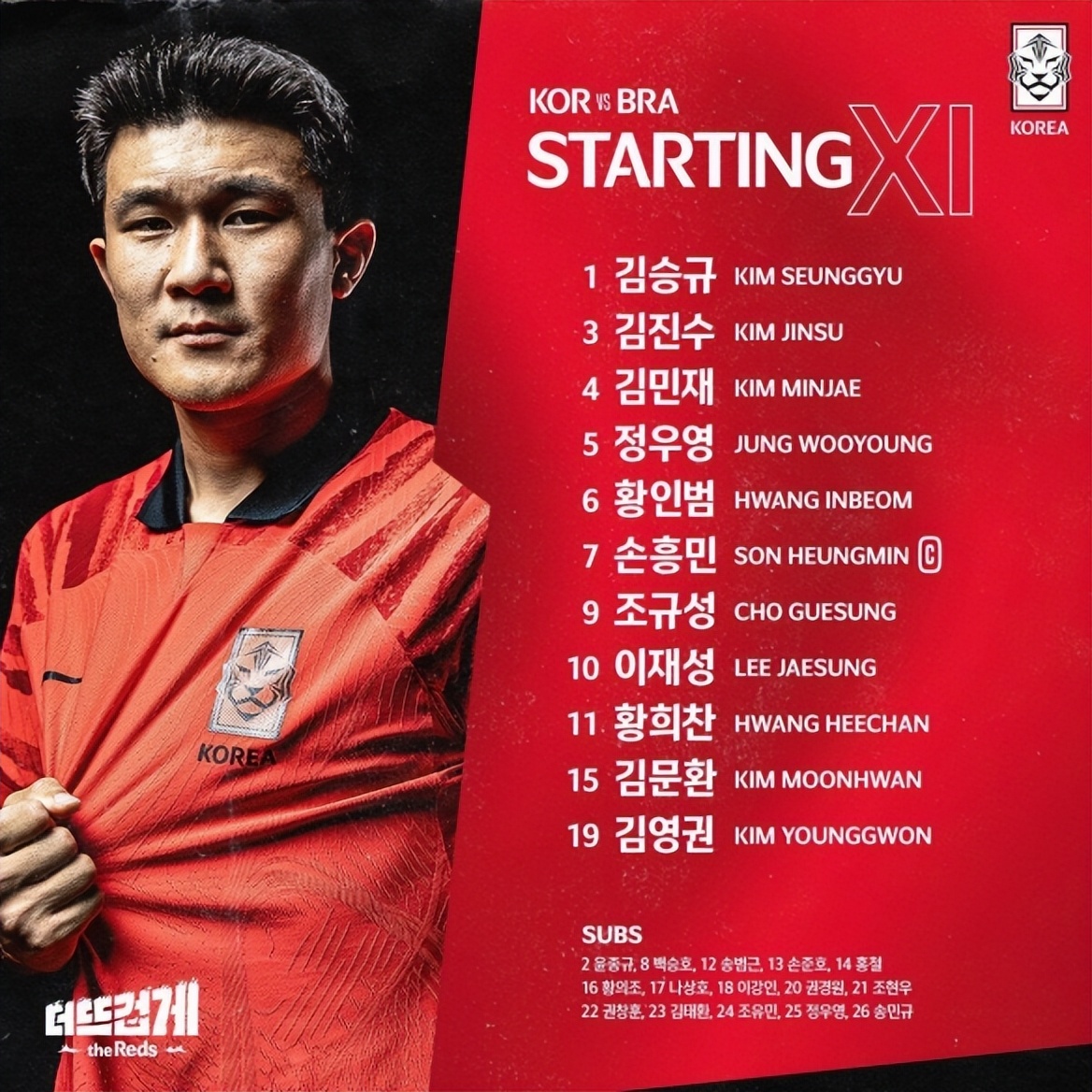 王者之风最后视频,王者之风最后一集