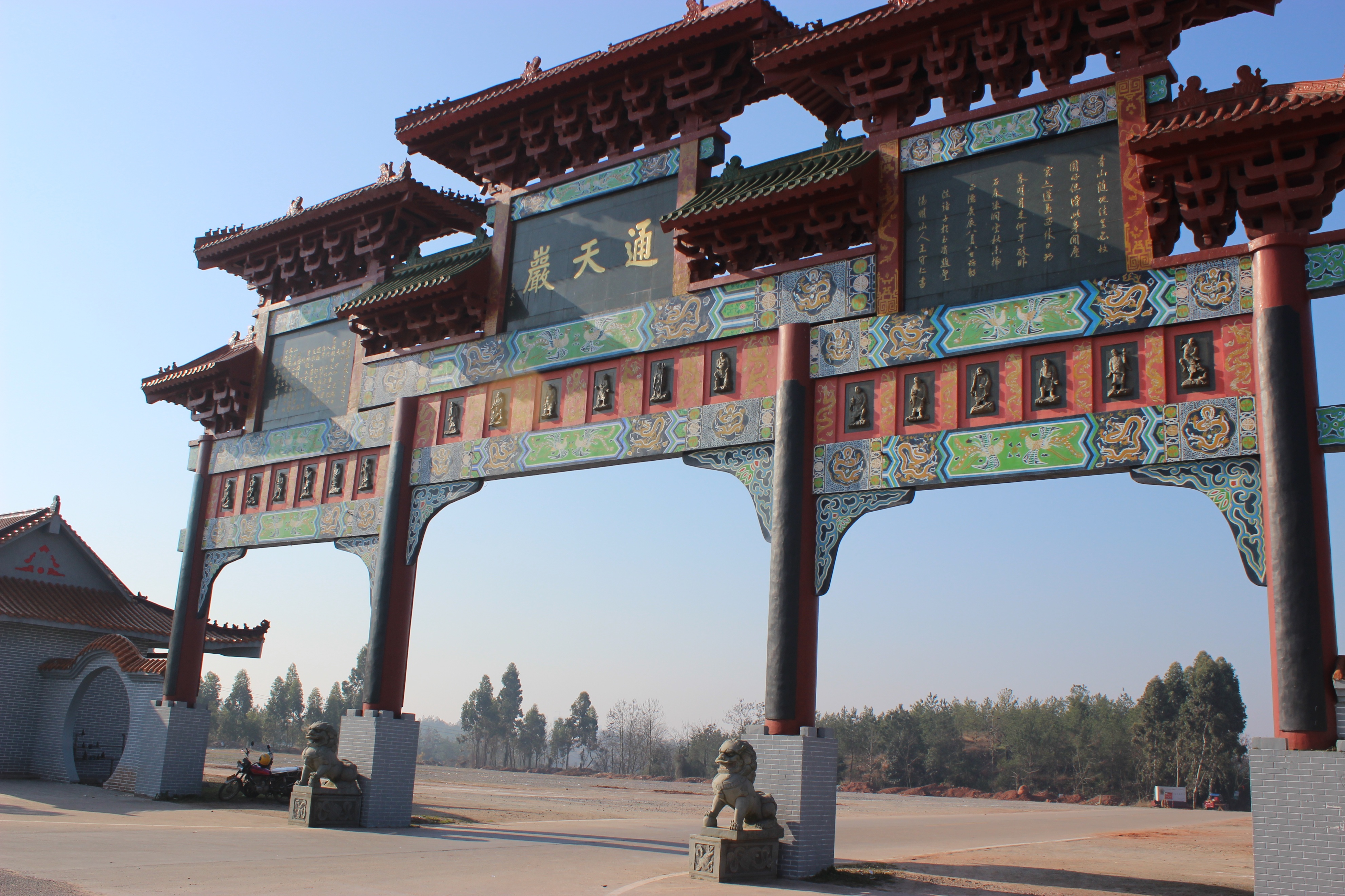 赣州周末出游攻略,春节赣州出发2-3天短途旅游