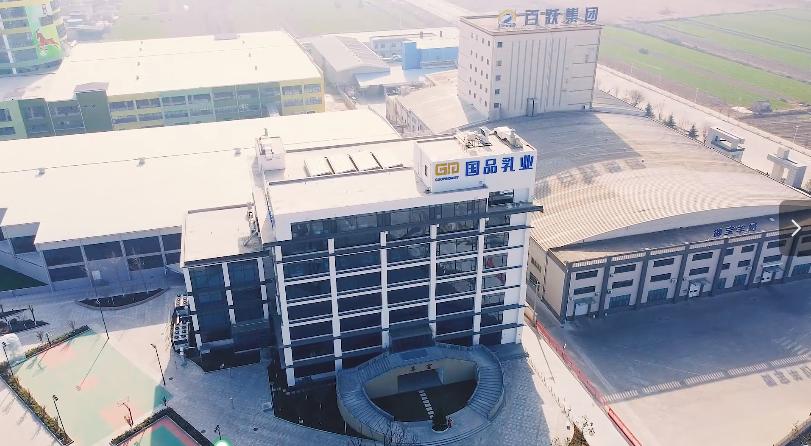 中国最好的新国标羊奶粉有哪些,新国标后羊奶粉哪款值得购买