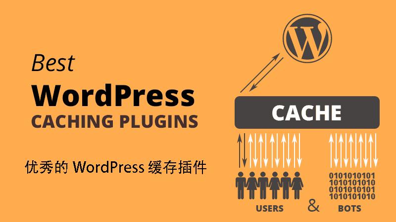 woocommerce如何做seo,网站sem优化技巧