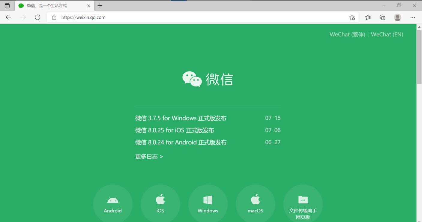 360安全卫士与qq电脑管家哪个更好,安全卫士和电脑管家可以同时用吗