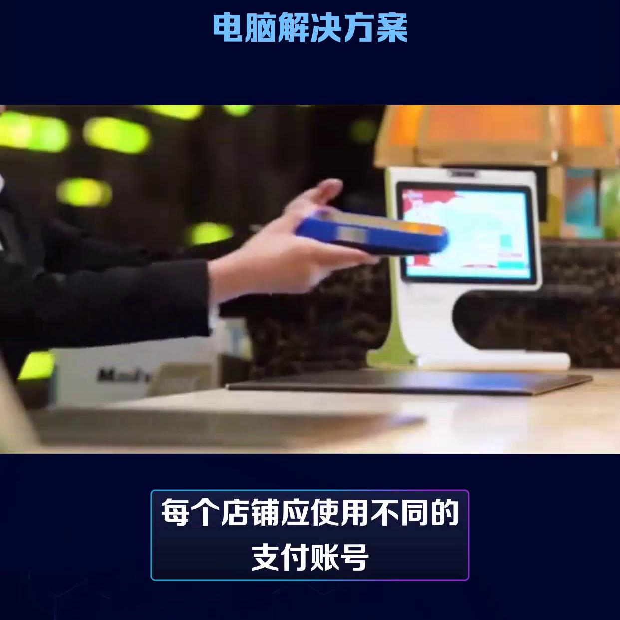 淘宝店铺最新的运营技巧,淘宝店铺运营不通过