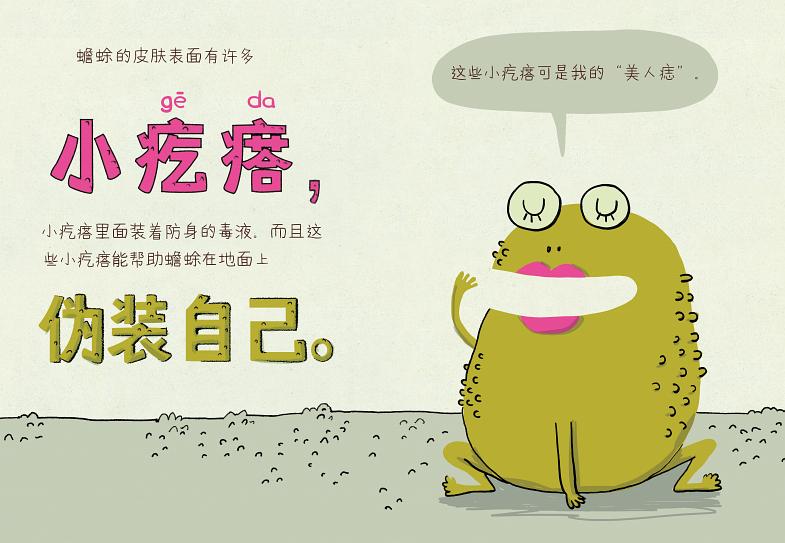 笑不活了，这些“小恶心”也太厉害了！宝妈和孩子笑出鹅叫！