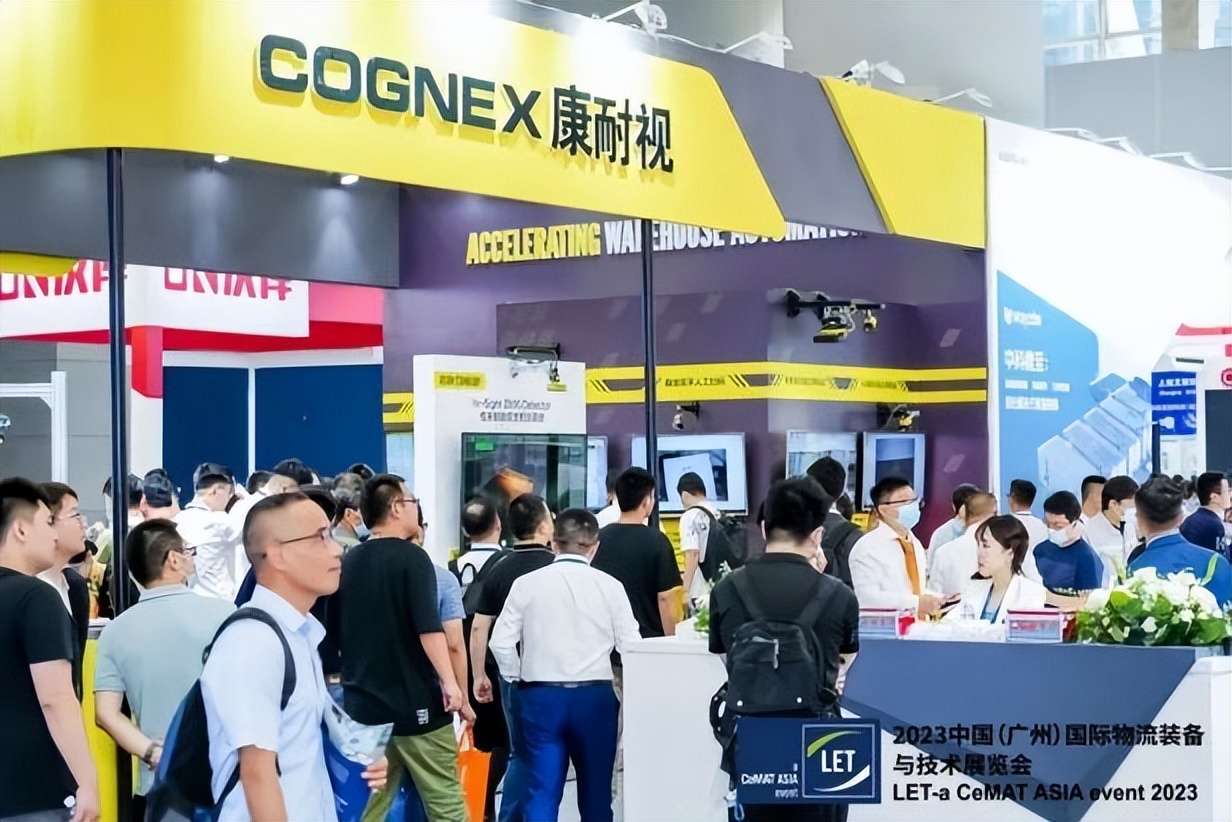 let2022首日盛况回顾,lets直播