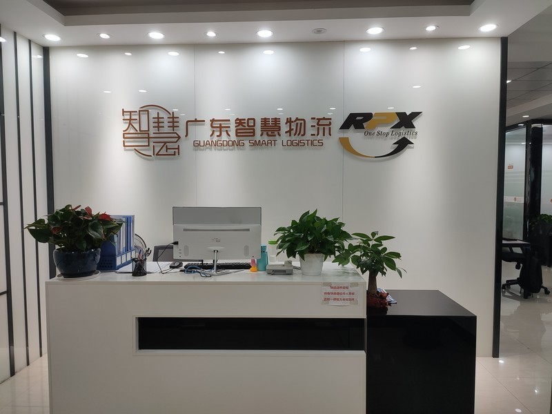 广州日用品到泰国如何下单,广州食品海运到印尼物流