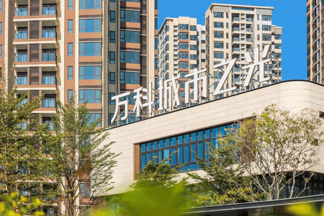 这个大湾区城市，又热起来了！