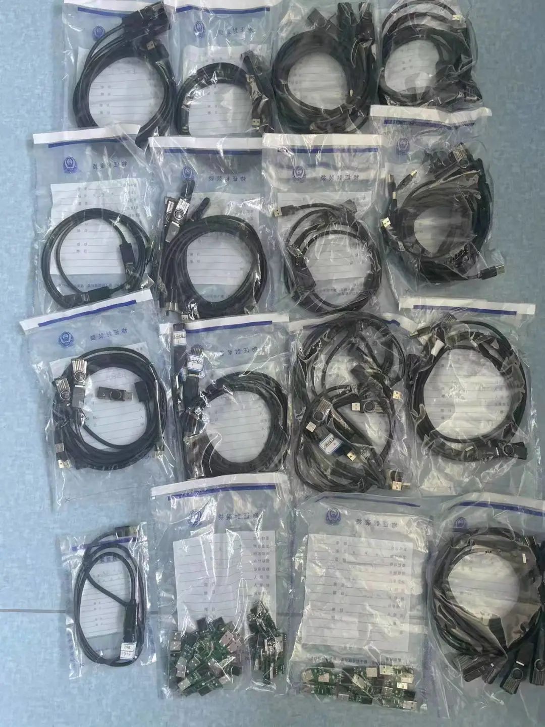 百日行动|为啥网吧电脑集体变慢？竟因木马在“挖矿”！