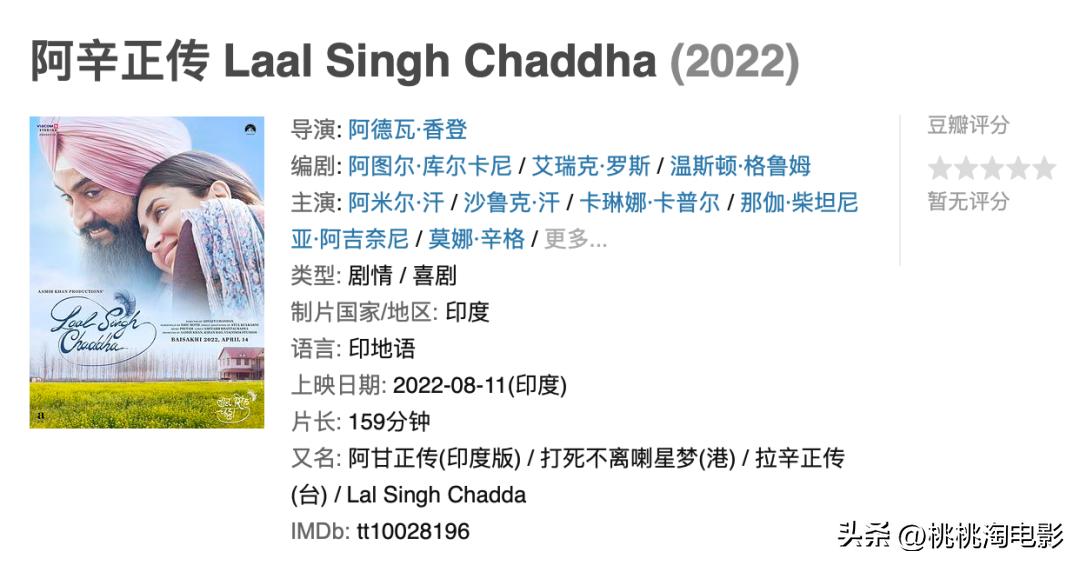 经典重现却没有当初的感觉,经典重现特别版