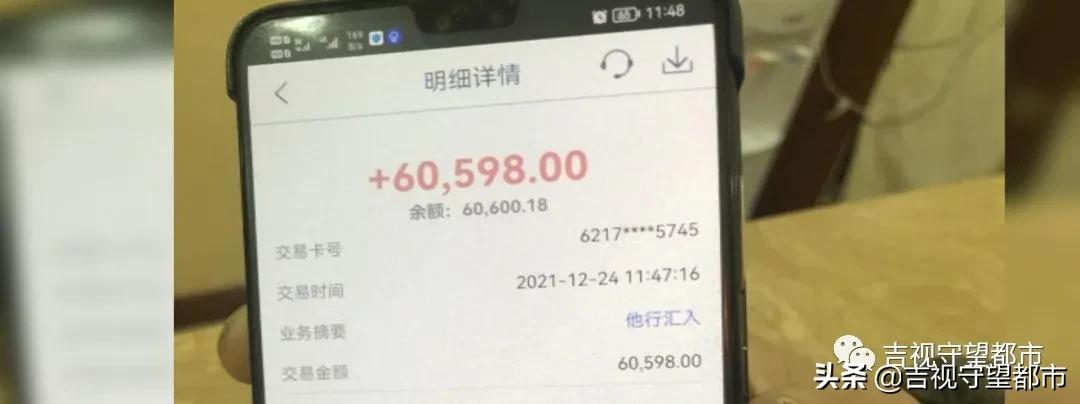 「百姓难题我帮办」养生会馆半年消费6万多，顾客质疑“太不值”