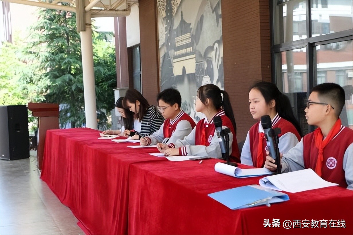 西安港务区中学生田径比赛运动会,西安国际陆港第一小学田径队