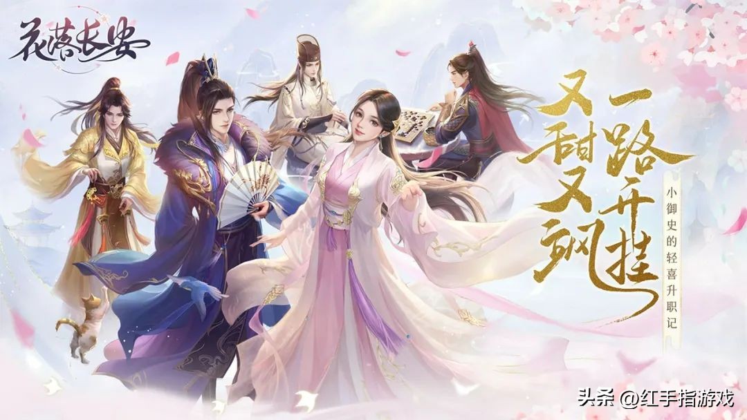 龙之谷手游什么时候能玩,龙之谷手游现在还值得玩吗