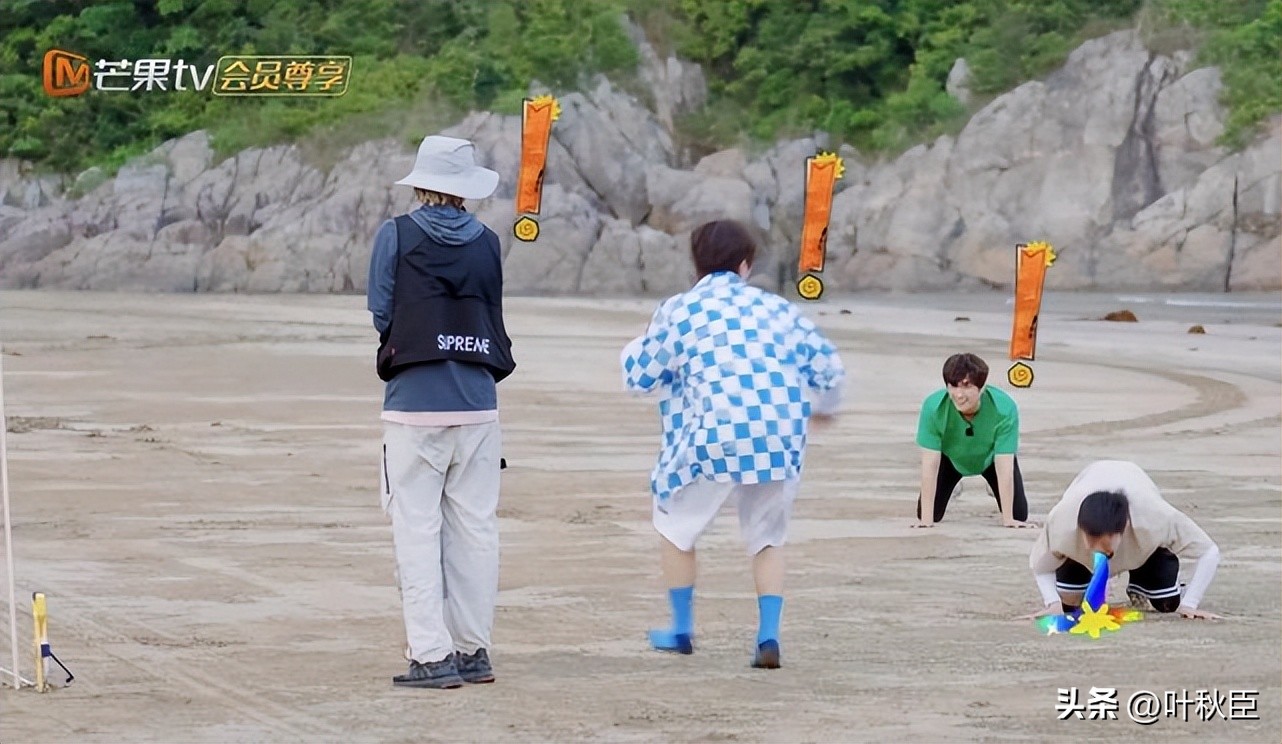 快乐再出发搞笑名场面第二季,快乐再出发1搞笑片段