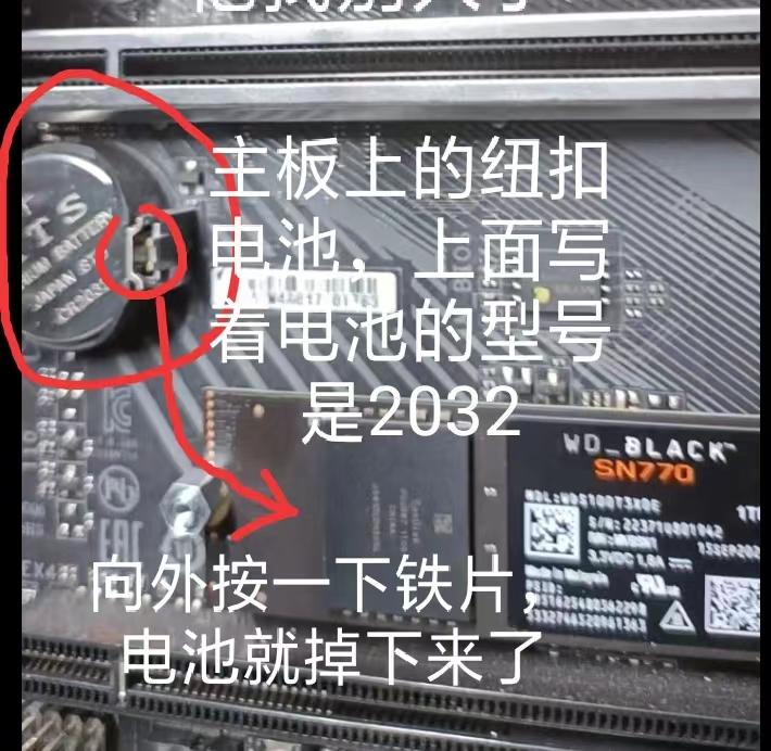 电脑主机启动键盘灯亮显示器不亮,主机亮了显示器不亮键盘灯一直亮