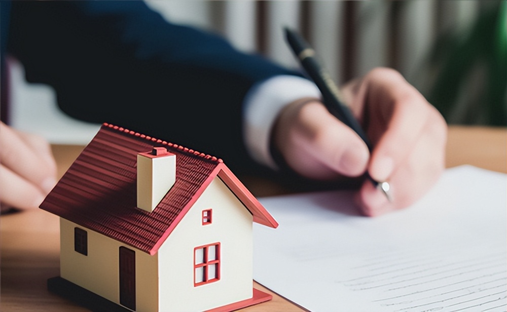 小产权房有效买卖合同,小产权房买卖合同什么情况下有效