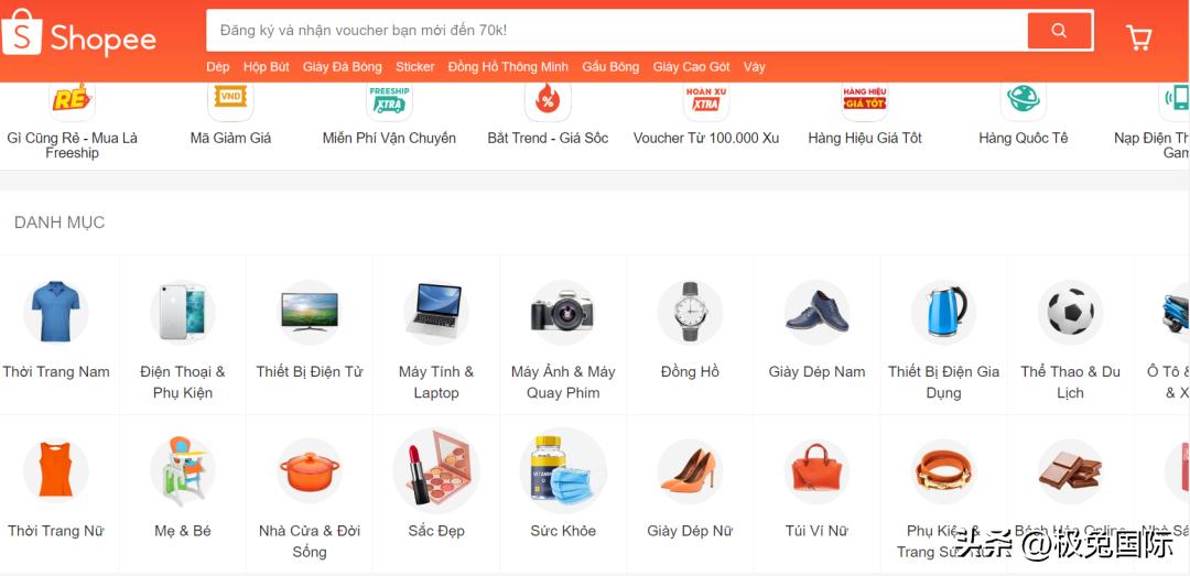 又一个国家迈入“亿级人口俱乐部”，错过风口再等十年