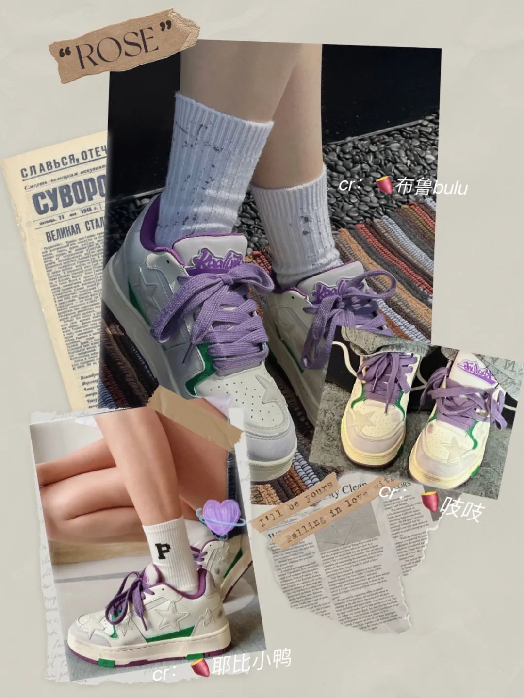 秋天就穿这5双鞋子高级又好看,秋天最值得买的20双鞋