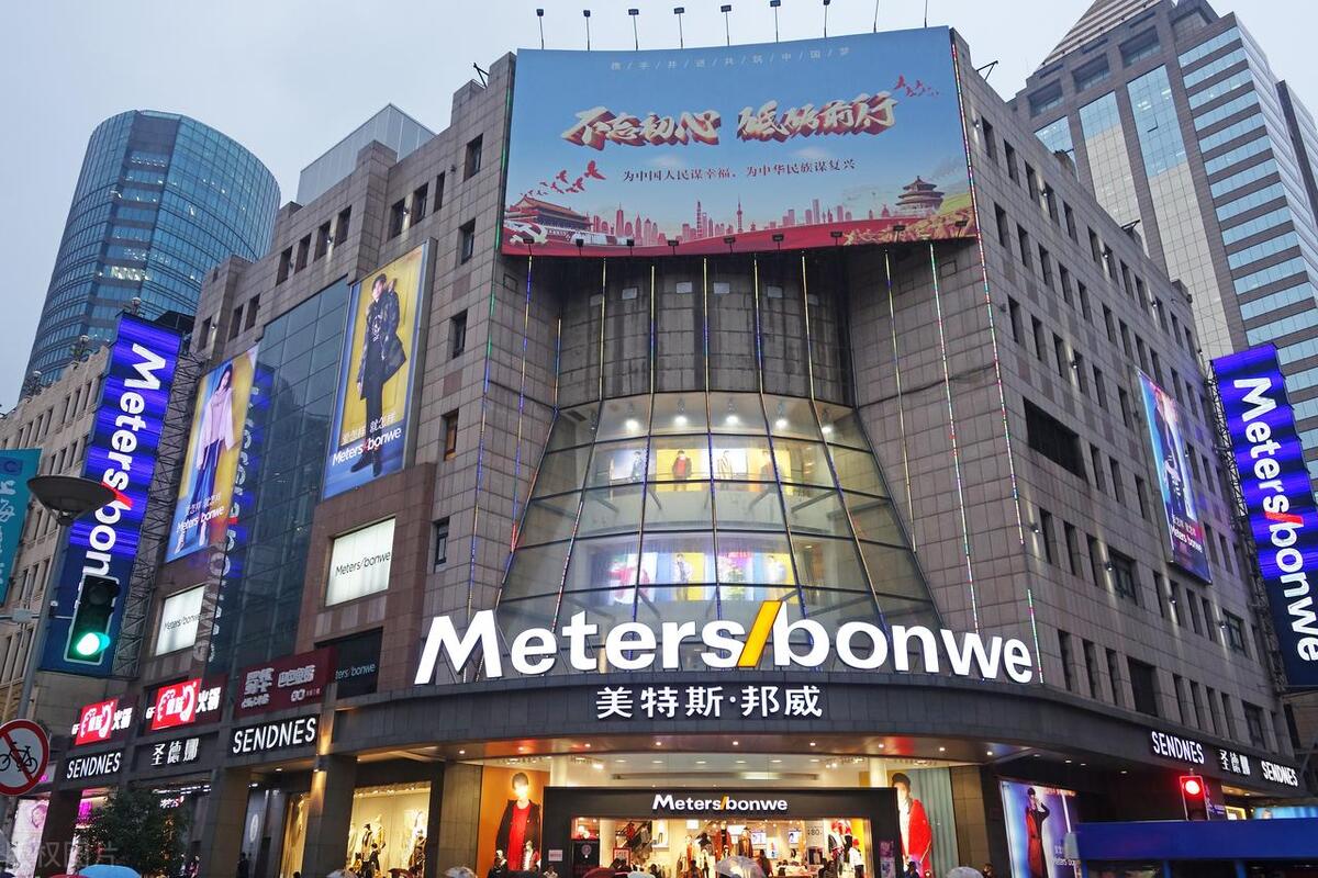 已经消失的国内服装知名品牌,曾经很火却倒闭的知名服装品牌